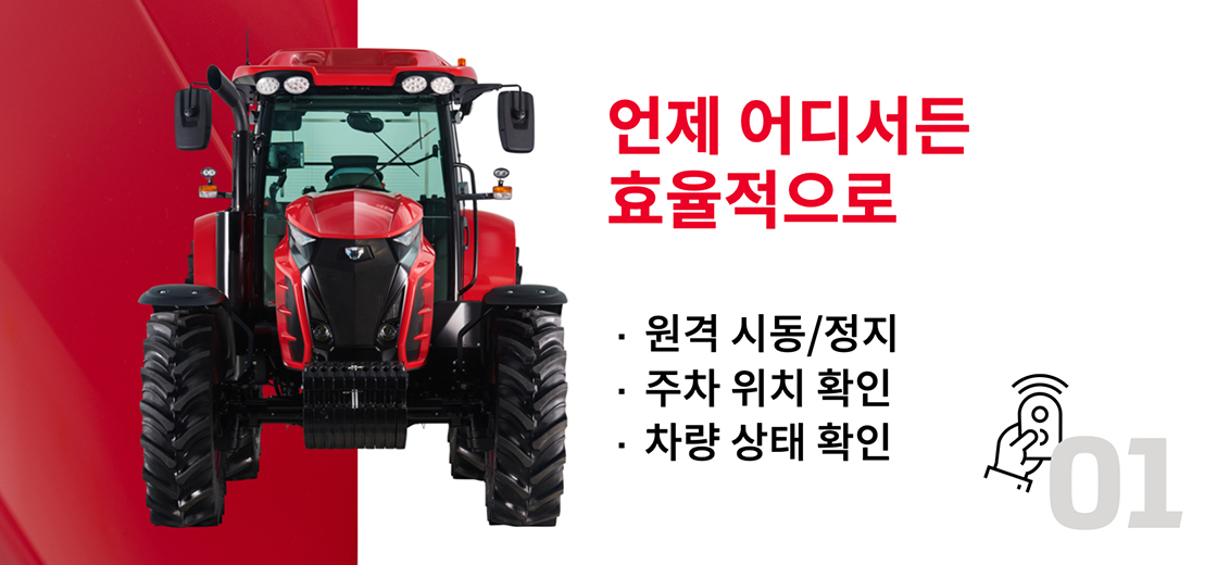 singleImage_4